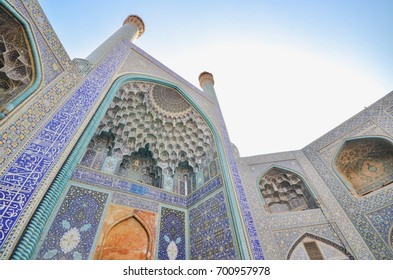 Isfahan, Iran - DECEMBER 29, 2015: Elegant Islamic Architecture of Imam Mosque in Imam Square