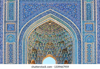 4,615 Isfahan Tiles Images, Stock Photos & Vectors | Shutterstock