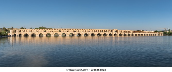isfahan iran may 2019 allahverdi 260nw 1986356018