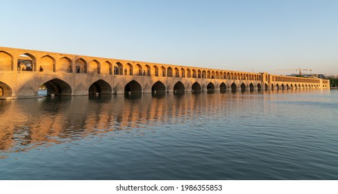 isfahan iran may 2019 iranian 260nw 1986355853
