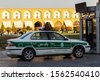 iran police car