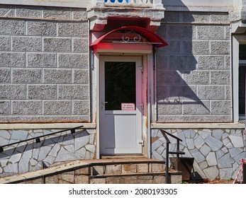 Ishimbay, Russia - 2021 Entrance With Porch And Awning In Old Building