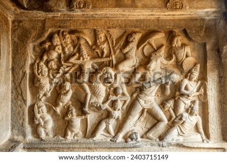 Ishwara cave temple stone ancient carvings, Mahabalipuram, Tondaimandalam region, Tamil Nadu, South India