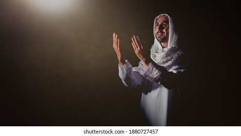 Islam Religion Background Of Arab Muslim Man Having Worship And Praying For God Blessing During Period Of Ramadan