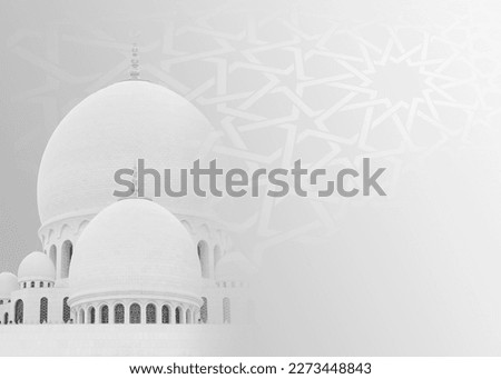 Islamic background for a mosque in gray, a background for Ramadan. Social media posts .Muslim Holy Month Ramadan Kareem