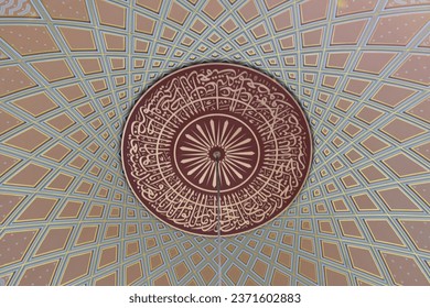 Islamic calligraphy at Taksim mosque ceiling  in Taksim district, Istanbul.