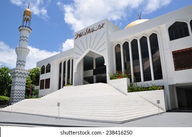 Islamic Centre In Male, Maldives.
