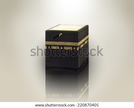Islamic concept of adha greeting and kaaba Holy month for hajj in islam 