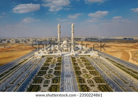 The Islamic Cultural Center in the new administrative capital, Egypt