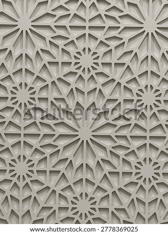Islamic geometric pattern on a white decorative wall panel, modern arabesque laser-cut texture background.