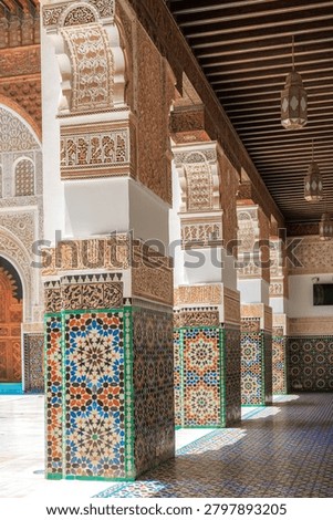 Islamic Geometric pattern tiles decorated corridors in Ben Youssef Madrasa, Moroccan architecture