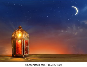 Ramadan Images Stock Photos Vectors Shutterstock