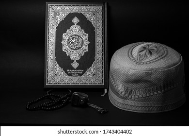 Islamic Holy Book Quran On Black Stock Photo 1743404402 | Shutterstock