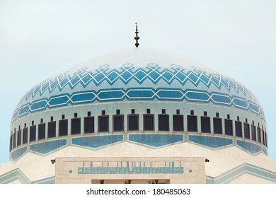 Islamic Mosque Dome In Amman, Jordan. King Abdullah I Blue Mosque.