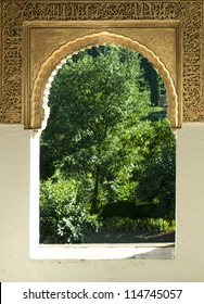 Islamic Motifs Arch Window And Green Garden Outside