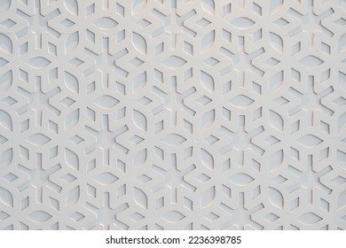 Islamic ornaments, Persian motifs. Islamic ramadan round pattern elements, geometric circular decorative arabic symbols - Shutterstock ID 2236398785