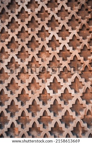 Islamic pattern  background in arabian style