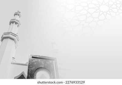 Islamic picture in black. into the interior of the Islamic mosque. Muslim Holy Month Ramadan Kareem .Ramadan Mubarak beautiful greeting card . Abstract background islamic - Shutterstock ID 2276933129