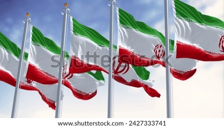 Islamic Republic of Iran national flags waving on a clear day. Horizontal tricolor of green, white, and red, red national emblem, white Takbir text written in Kufic script. 3d illustration render