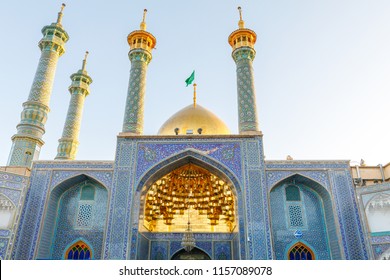 Shia Islam Images, Stock Photos & Vectors | Shutterstock