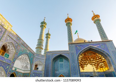 Islamic Republic Iran Qom Shrine Fatima Stock Photo 1157089093 ...