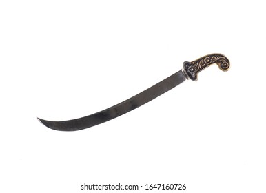 Islamic Sword, Ottoman Turkish Scimitar