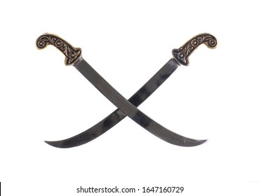 Islamic Sword, Ottoman Turkish Scimitar