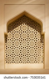 Islamic Traditional Architecture Arabesque Pattern Arch Window Frame.