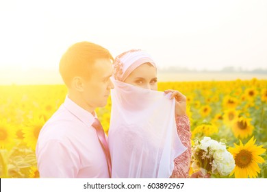 Islamic Wedding Ceremony. Wedding Couple. Muslim Marriage