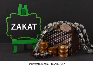 Islamic Zakat Concept Contribution Structure Muslims Stock Photo ...