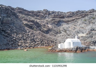 Island Palea Kameni and hot mineral springs, Santorini, Greece
