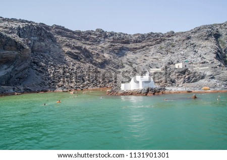 Island Palea Kameni and hot mineral springs, Santorini, Greece
