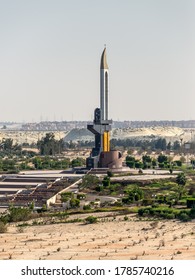 Ismailia, Egypt - November 14, 2019: A Monument, In The Shape Of An AK-47 Muzzle And Bayonet, On The Eastern Shore Of The Suez Canal, Near Ismailia, Egypt (1973 Yom Kippur War With Israel).