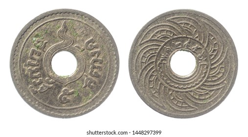 isolated of 1913 old Thai coin on white background. In the reign of King Rama VI of Siam
