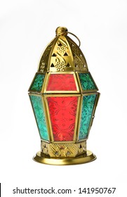 An Isolated Arabic Lantern