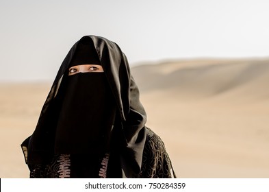 10 272 Niqab Images Stock Photos Vectors Shutterstock