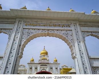 Isolated Gurudwara Building Entrance Gate With Flat Sky At Morning From Different Angle Image Is Taken At Gurudwara Bangla Sahib Delhi India On May 22 2022.