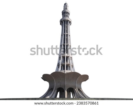 Isolated Minar e Pakistan View Lahore, Pakistan