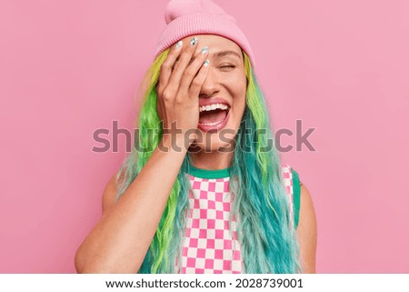 Similar – Image, Stock Photo Portrait of a colorful bird