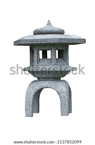 Isolated stone lantern for garden decoration on white background, Japanese or Asia stone lantern. Clipping path in the file.