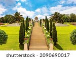  Israel. Bahai World Center. Marble staircase and garden terraces, magnificent colonnade with a gilded dome on the Mount Carmel, Haifa. The descent to the Mediterranean Sea. Clear sunny day