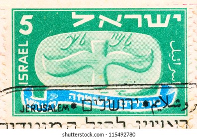 81 First Israeli Postage Stamp Images Stock Photos Vectors   Israel Circa 1948 One First 260nw 115492780 