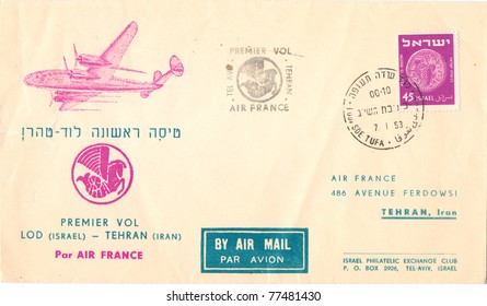 2,282 Vintage israel poster Images, Stock Photos & Vectors | Shutterstock