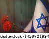memorial day israel