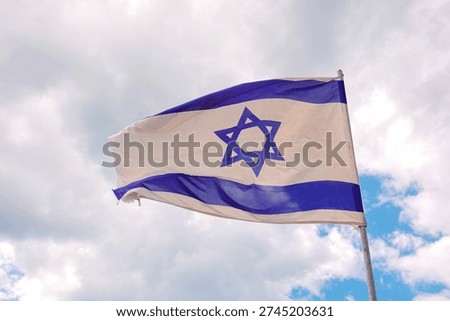 Israel Flag Waving Dramatic Lowangle View Blue White. National Symbol Patriotic Scene