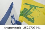 Israel and Hezbollah flag with white background. The conflict between Israel and Hezbollah.