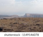 Israel horns of hattin mountain desert scene