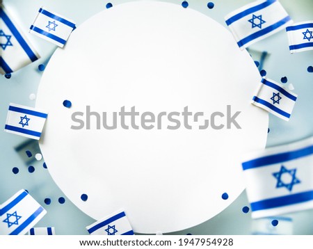 Israel. Independence Day. National flag on a white foggy background