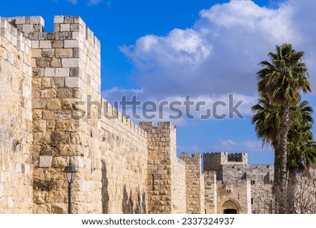 Israel, Jaffa Gate Jerusalem Old City that leads to Holy Sepulchre, Western Wall and Dome of Rock.
