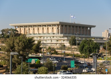 Israel Museum In Jerusalem, Israel